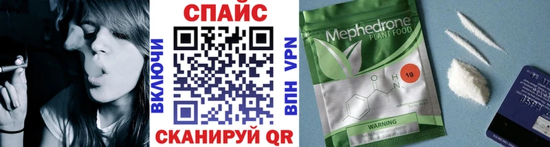 БУТИРАТ бутик  kraken маркетплейс  Энгельс 