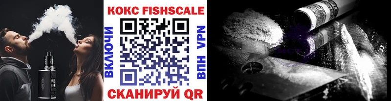 COCAIN Перу  купить наркотики сайты  Энгельс 