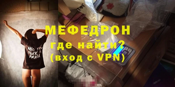 мяу мяу мука Алзамай