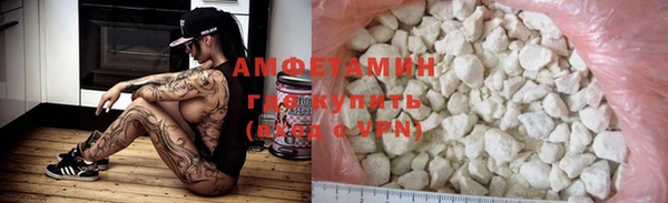 меф Надым