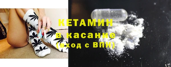 мяу мяу мука Алзамай
