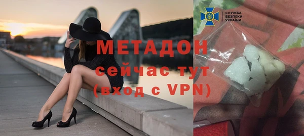 мяу мяу мука Алзамай