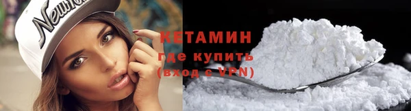 каннабис Навашино
