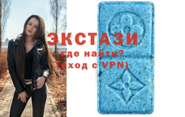 шишки Алексин