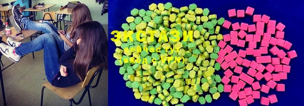 MDMA Алексеевка