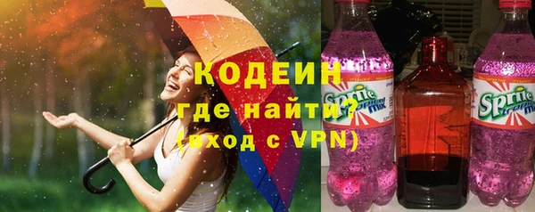 мяу мяу мука Алзамай
