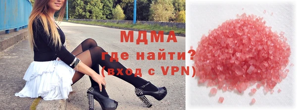 мяу мяу мука Алзамай