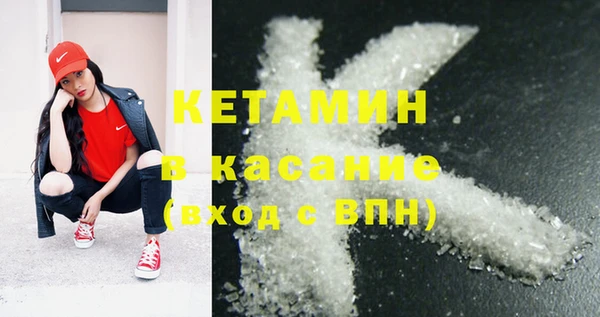 мяу мяу мука Алзамай