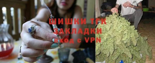 MDMA Алексеевка