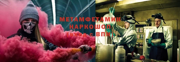 MDMA Алексеевка
