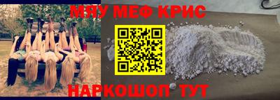 PSILOCYBIN Пугачёв