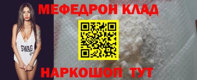 PSILOCYBIN Пугачёв