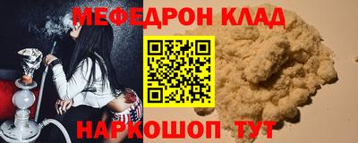 PSILOCYBIN Пугачёв