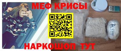 прущая мука Пушкино
