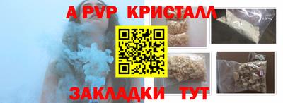 PSILOCYBIN Пугачёв