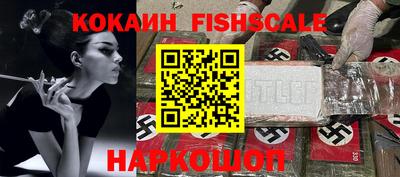 прущая мука Пушкино