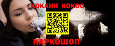 mix Партизанск