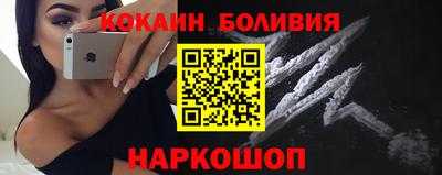 PSILOCYBIN Пугачёв