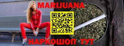 PSILOCYBIN Пугачёв