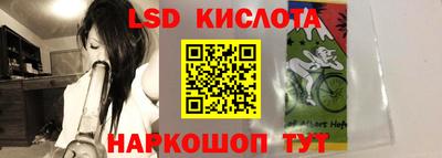 прущая мука Пушкино