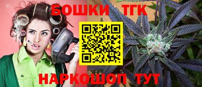 герыч Пыть-Ях