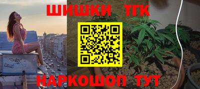 PSILOCYBIN Пугачёв