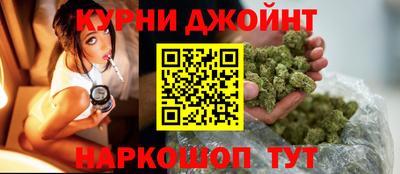 PSILOCYBIN Пугачёв