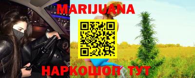 гашик Первоуральск