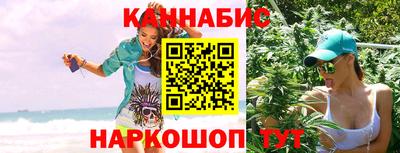mix Партизанск
