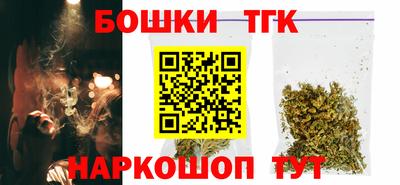 PSILOCYBIN Пугачёв