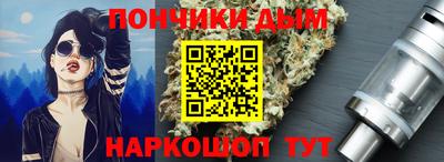 герыч Пыть-Ях