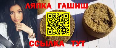 прущая мука Пушкино