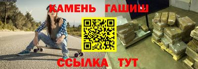 mix Партизанск
