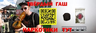 герыч Пыть-Ях