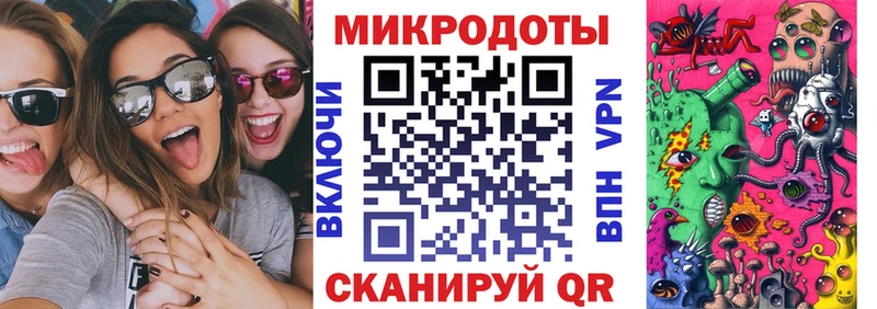 Галлюциногенные грибы мухоморы mega рабочий сайт Энгельс